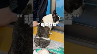 現場監督