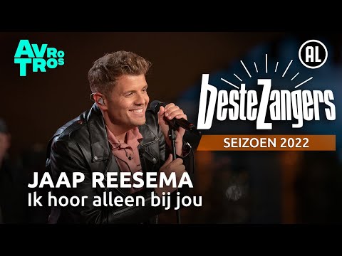 Video thumbnail for Ik Hoor Alleen Bij Jou