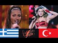 Eurovision Battles | Greece🇬🇷 Vs. Turkey🇹🇷 (1978-2012) | My Winner