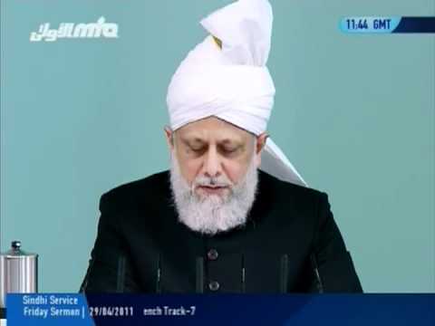 Sindhi Friday Sermon 29th April 2011, Faith inspiring stories of new converts to Islam