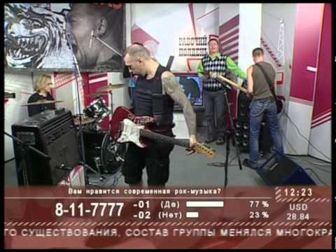 The Meantraitors в программе Рабочий Полдень