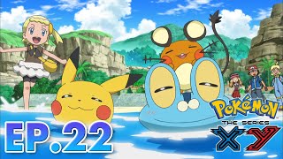 Pokémon the Series: XY| EP22 | Going For The Gold! |Pokémon Asia ENG
