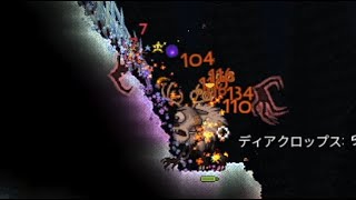 みんなでテラリア生活　11日目　なんちゃってBOSSラッシュ