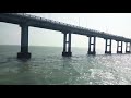 EYARKAI PAMBAN BRIDGE SHORTS