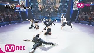 [Dancing9S2] Blue Eye Group Stage ‘Bang It to the Curb+Taekwondo