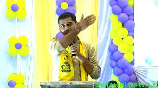 Adarsha Gokhale Speech @ Sapthagiri School Davanag