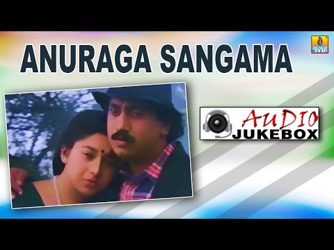 Anuraga Sangama - Movie | Audio Jukebox | Kumar Govind , Ramesh Aravind , Sudharani | Jhankar Music