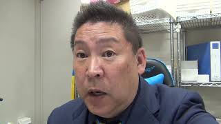 奥谷謙一委員長との電話内容を公開します。なぜ秘密の録音データを漏洩した犯人を知ろうとしないの？奥谷委員長