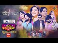 Sridevi Drama Company 19th September 2021 Full Episode Sudigaali Sudheer Aadi Immanuel ETV
