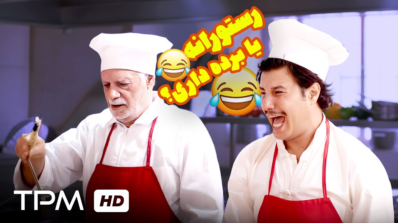 جواد عزتی زد به سیم آخر😂