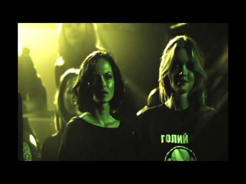 Скрябін — Еволюція [Official Video]