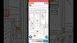 [説明文も見てね]猫ちゃんを探せ(伝説の1286)攻略レベルステージ