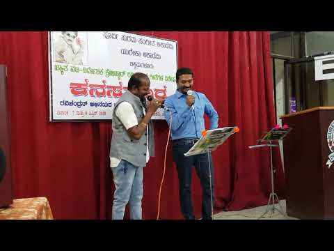 Neenu neene illi naanu naane from gadibidi ganda movie