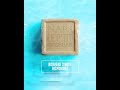 Naps Le Petit Marseillais Clip Officiel
