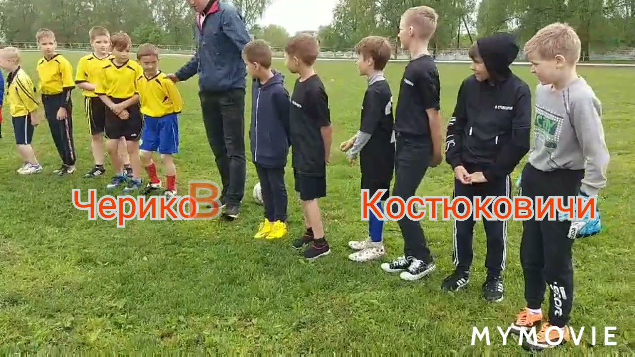 YouTube