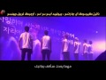 [H.D] Hottest - Thank u for 2PM [Arabic&Rom sub ...