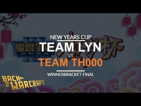 New Years Cup 2018 - WB Final: Team Lyn vs. Team TH000