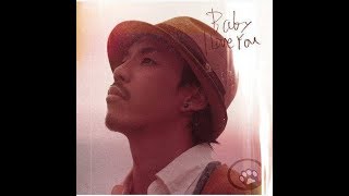 TEE- Baby i love you (vietsub)