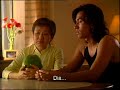 METEOR GARDEN 2 EPISODE 12