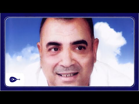 Cheb El Hindi - Dal tejri ki (L'ambulance)