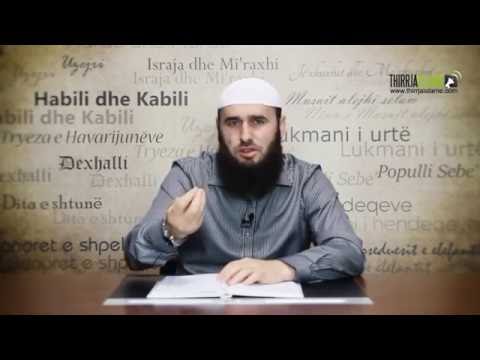 20. Karuni - Hoxhë Ibrahim Sherifi