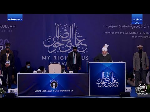 Ansarullah UK Ijtema 2024