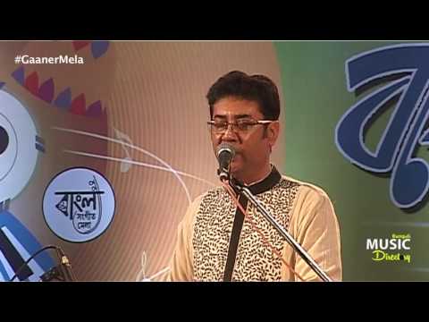 Sediner Sona Jhora Sondhya | সেদিনের সোনা ঝরা সন্ধ্যা | Saikat Mitra