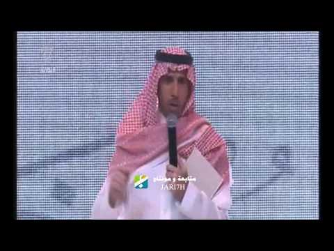 فايز المالكي في حفل تكريم محمد بن جخير