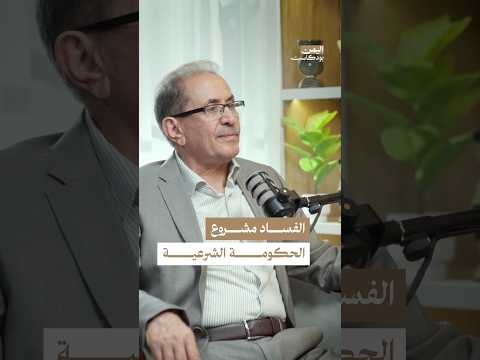 Yemeni Windows Media