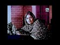 Do Rastay 1979 Mumtaz Nadeem Baig Anjuman Shahid Ali Ejaz Rangeela