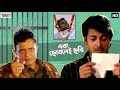 একেবারে জাত গোখরো এক ছোবলেই ছবি Abhimanyu Mithun