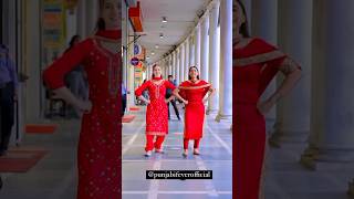 Liza Yachmin | Nakhreya Mari - DJ Sanj | Bhangra Dance | #bhangra #shorts