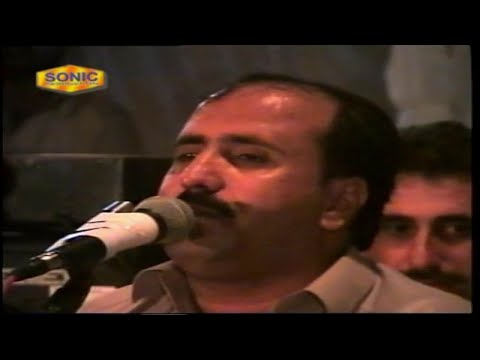 Nihar Ali, Waqif & Seth Pardesi - Pashto New,Regional Song,2018 - Muhabbat Zindabad Volume 17