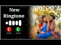 Sundri Janha Ringtone New Sambalpuri Song Status Video Sambalpuri 4kwhatsapp Status Shortf