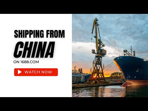 , title : 'Shipping 1688.com | Shipping cost from china 2022 | 1688.com shopping'