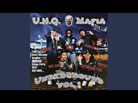 Video thumbnail for 'U'nderground 'H'igh 'Q'uality