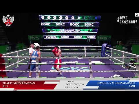 Muhammadazizbek Ismoilov (UZB) vs. Ramazan Shaltumaev (RUS) Konstantin Korotkov 2025 (71kg)