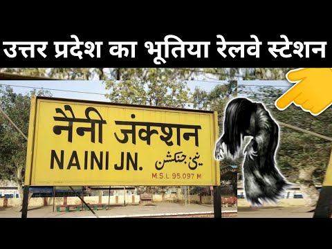 Fantasma | estação ferroviária assombrada na Índia