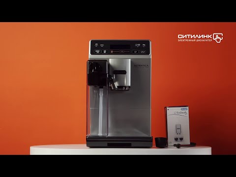 DeLonghi ETAM 29.660.SB Black/Silver
