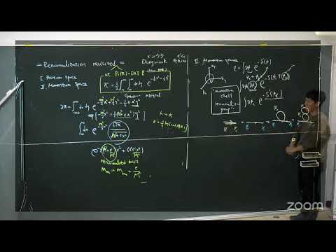 Renormalization revisited - Coffee Meeting Talk by Dongwook Ghim (iTHEMS)