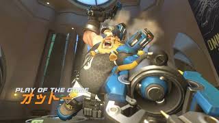 トールビョーンのPOTG