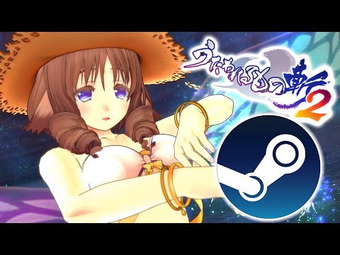 Utawarerumono Zan 2 Getting a Western PC Steam Release