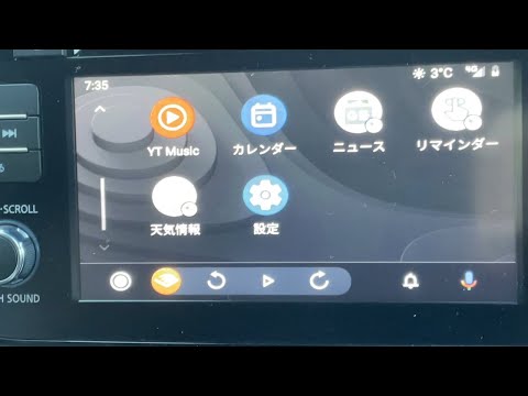 Google アシスタントの 5 年間: アシスタントのための楽しいヒント