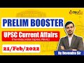 The Hindu Current Affairs | 21 February 2022 | Prelim Booster News Discussion| Devendra Sir