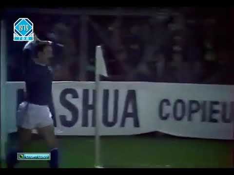 FC Nantes - Dinamo Moskva 1979/1980 Cup Winners Cup Quarter-Finals 2nd Leg