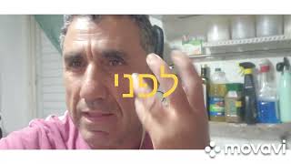 טיפים איך להדביק םרקט גומי לרצפה עשה זאת בעצמך 050-6496875
