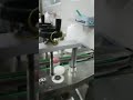 plastic jar bottom printing conveyor on line in fast speed gripper belt