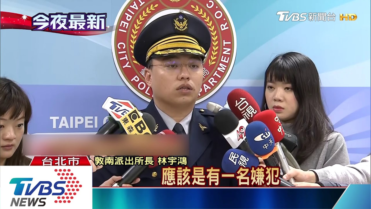 6惡煞棒砸精品店　老闆娘疑夫欠債釀禍