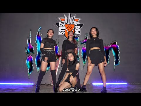 ÆSPA 에스파 - 도깨비불 (ILLUSION) Dance Cover