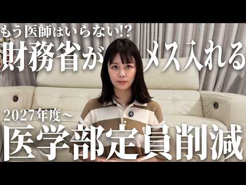 鉄緑会 講師」のYahoo!リアルタイム検索 - X（旧Twitter）を